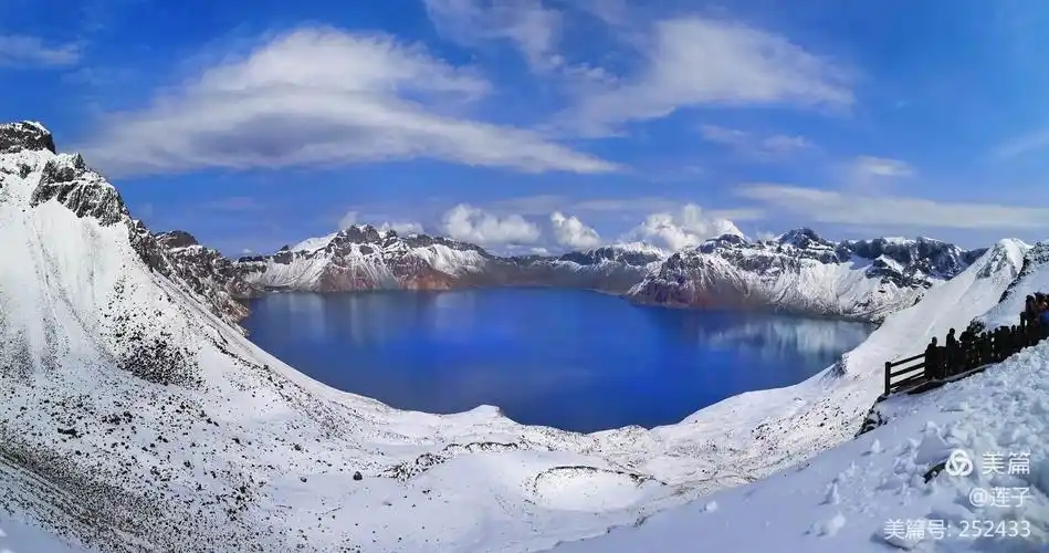 吉林长白山,黑龙江哈尔滨游(二)长白山天池