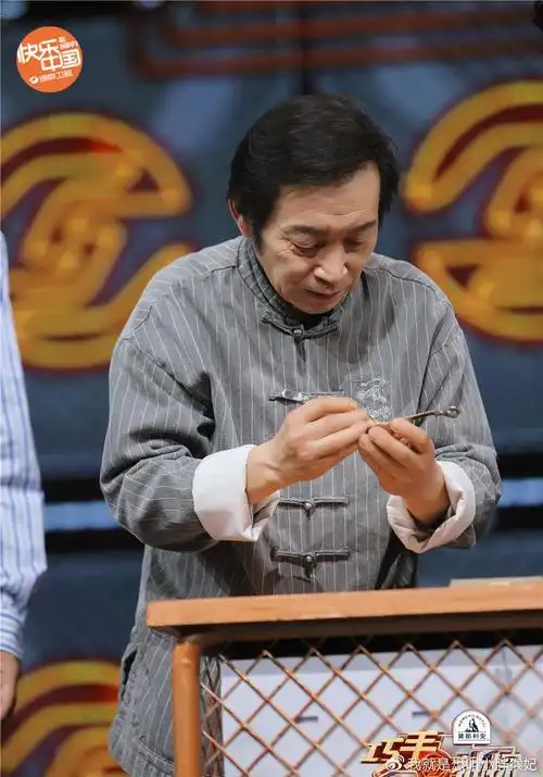 微雕大师黄跟宝