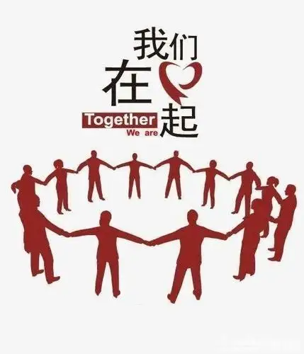 【众志成城,防控疫情】—丰幼在行动!