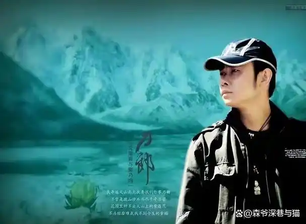 近日,刀郎成为娱乐圈关注的焦点,引发广泛讨论和热议.