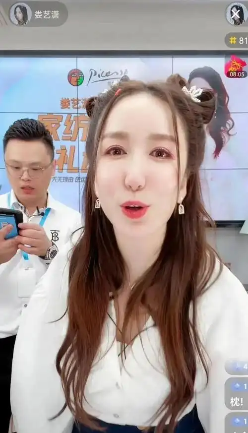 落选浪姐5的这5位女明星态度大不相同红不红都是有原因的