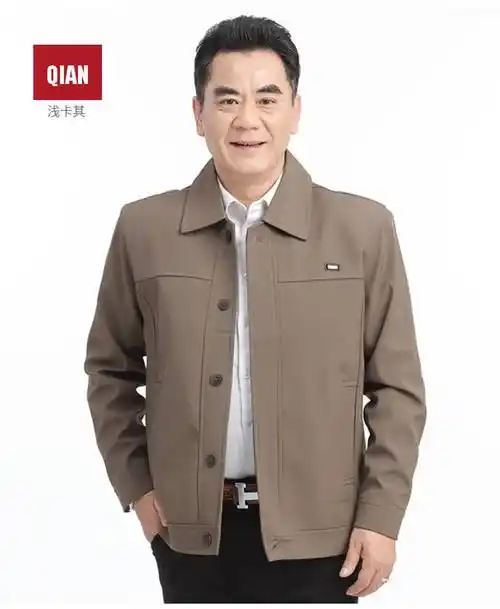 恒源祥工厂直供领导干部秋冬款男士夹克长袖翻领爸爸秋装外套男中年