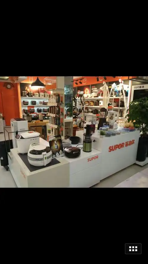 浦城苏泊尔生活馆双12大放价,pk网购价,没有最低,只有更低.