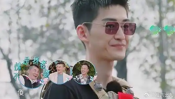 张翰带妻子团打cs,蒋勤勤当场撂挑子走人!