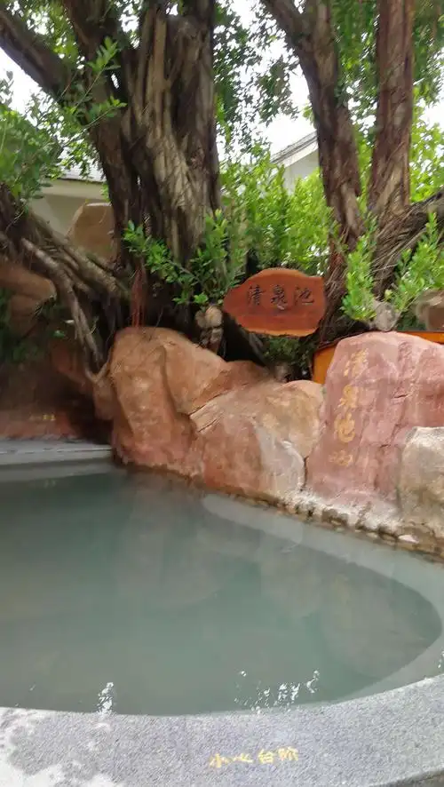 中山三乡泉眼温泉2020.9.