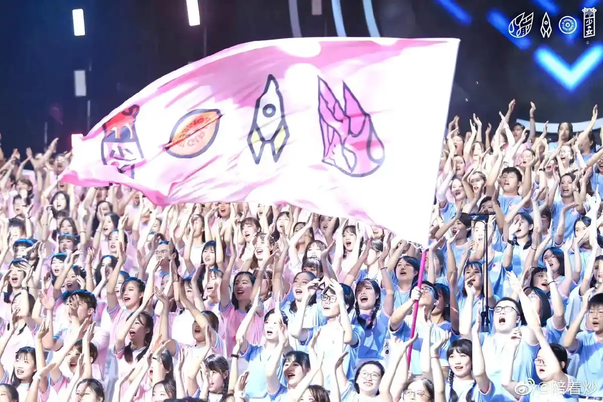 04五周年快乐9595永远爱你们.#火箭少女101 #一起走 - 抖音