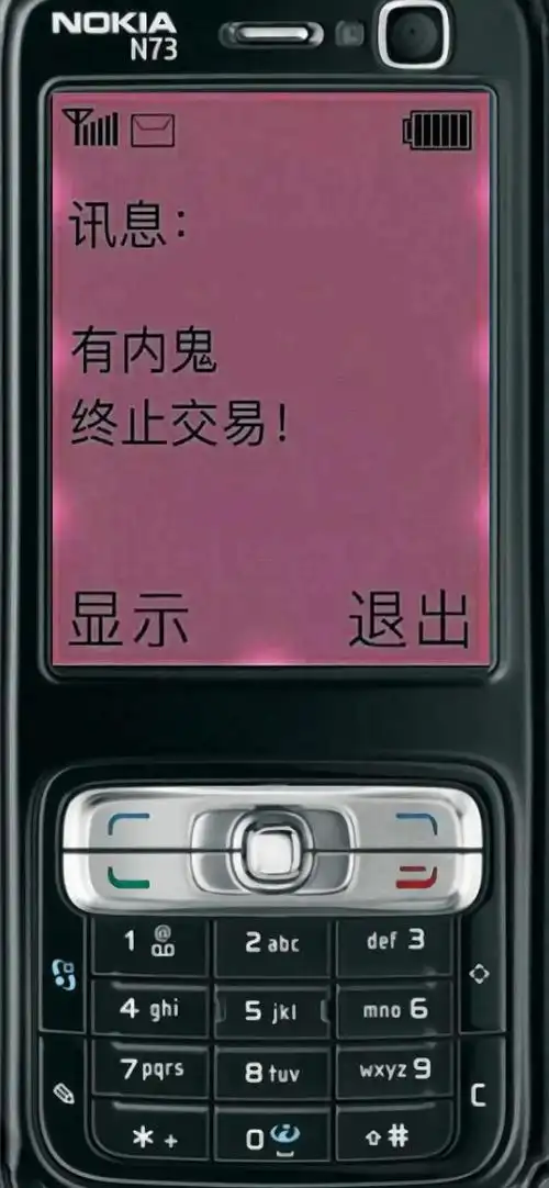 诺基亚手机!高清壁纸!第二期!_网易订阅