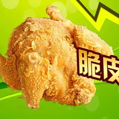 网红脆皮炸鸡加盟,5平米就能开店,无需经验