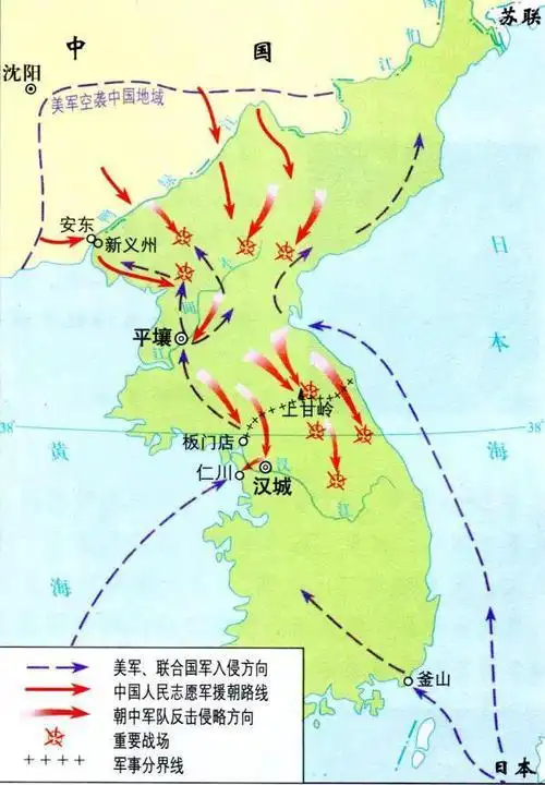 上甘岭战役-让世界重新认识中国军队的"分水岭"