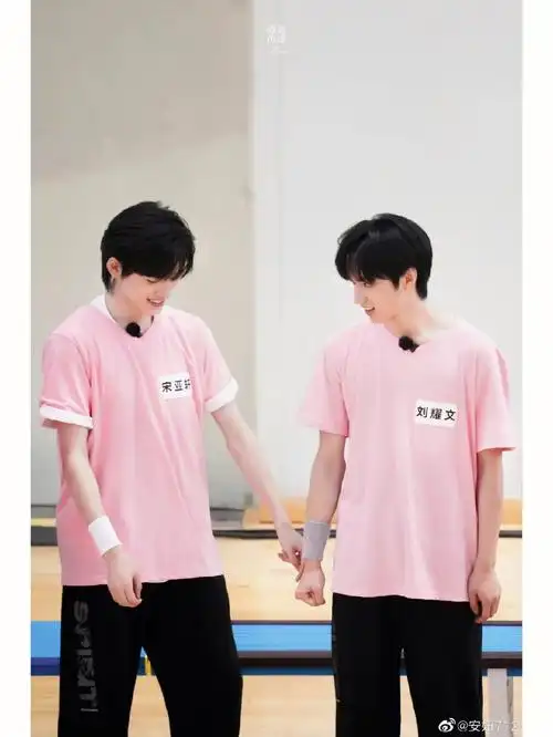 文轩 #tf家族运动会  #宋亚轩 #刘耀文