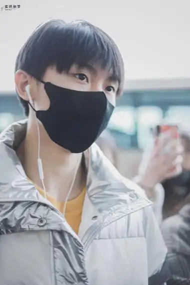 马嘉祺 海口机场图