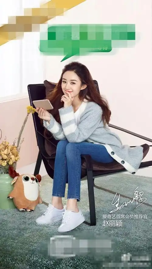 赵丽颖健身照曝光,而女教练的下巴却亮了