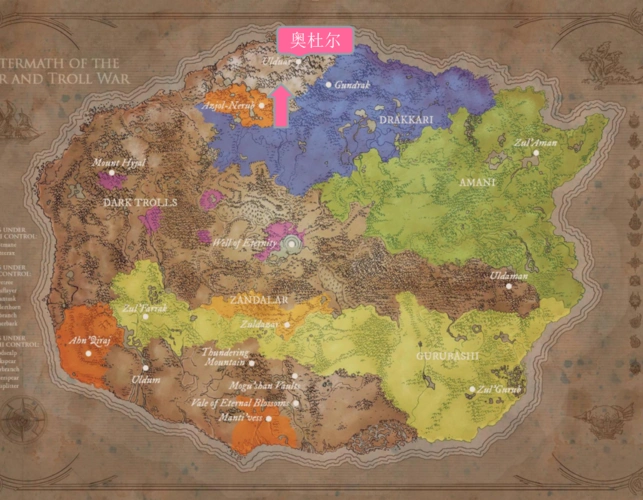 听妹子讲魔兽历史(三)—— 卡利姆多