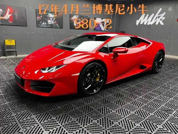 17年4月兰博基尼小牛580- - 抖音
