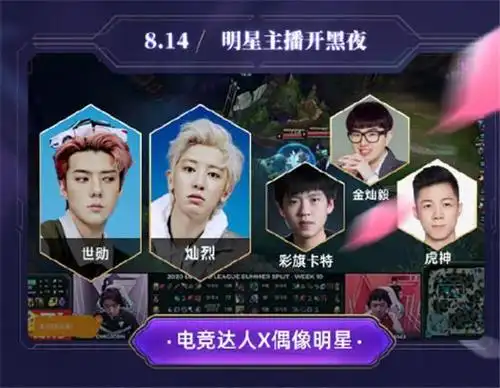 永恩太废不快乐?国服第一小鱼人苦练永恩,芒果鱼连招超神教学