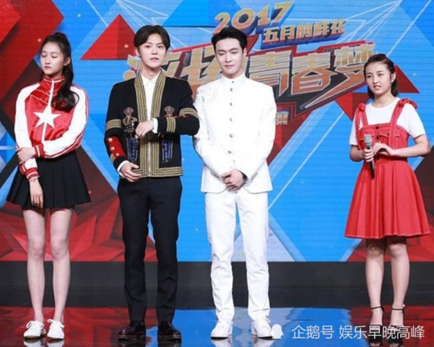 鹿晗自曝如何追到女友关晓彤张艺兴神助攻这套路简直了