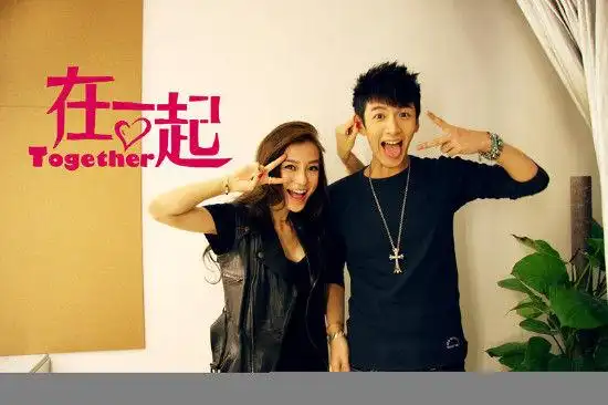 《在一起》angelababy柯震东拍大片(图)