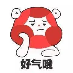 拒绝春节带电脑回家工作,上海一员工竟被开除!法院判了