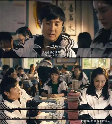 重温《夏洛特烦恼》:为什么"出轨男"终卷土重来