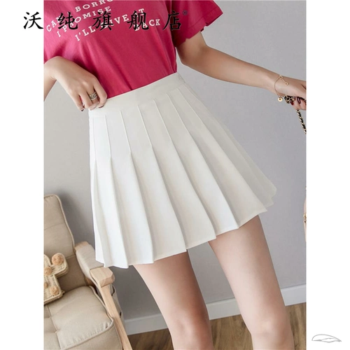 白色百褶裙半身裙女2021夏装新款韩版高腰显瘦百搭a字短裙
