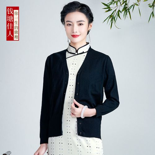 钱塘佳人黑色桑蚕丝真丝旗袍披肩外搭小外套防晒开衫春秋长袖日常