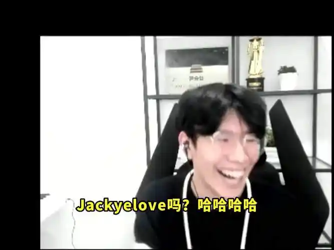 theshy排位日常玩弄悠米,没想到这次是jackeylove,笑喷了