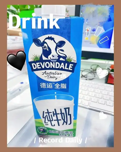 德运全脂牛奶foreverlove