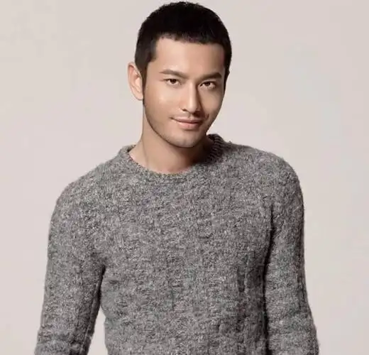 张国荣未曝光的圆寸照片, 比吴彦祖梁朝伟彭于晏帅