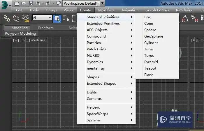怎么将英文版的3dmax转换成中文版本?_溜溜自学网