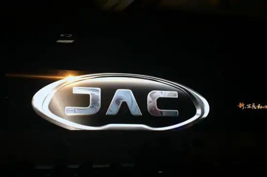 江淮发布全新logo 回归"一个jac"