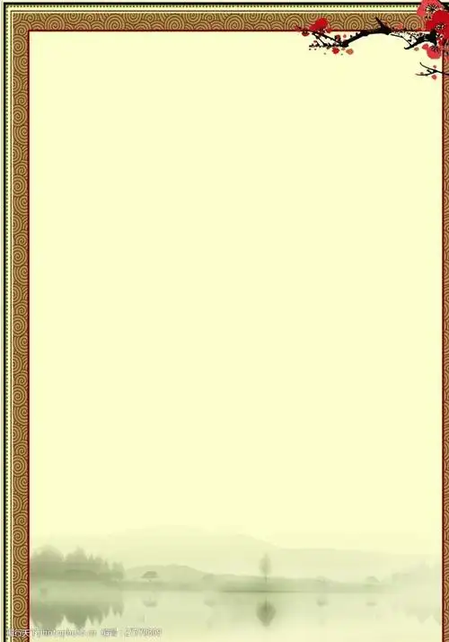 关键词:菜单 古典元素 中国风 山水画 金色边框 梅花 设计 广告设计