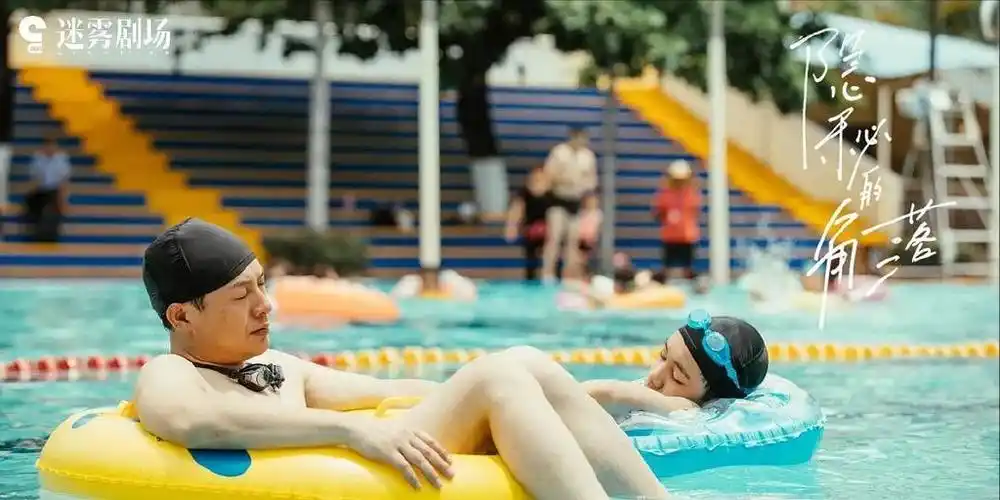 《看不见影子的少年》张颂文荣梓杉新剧再度合作能否重现经典