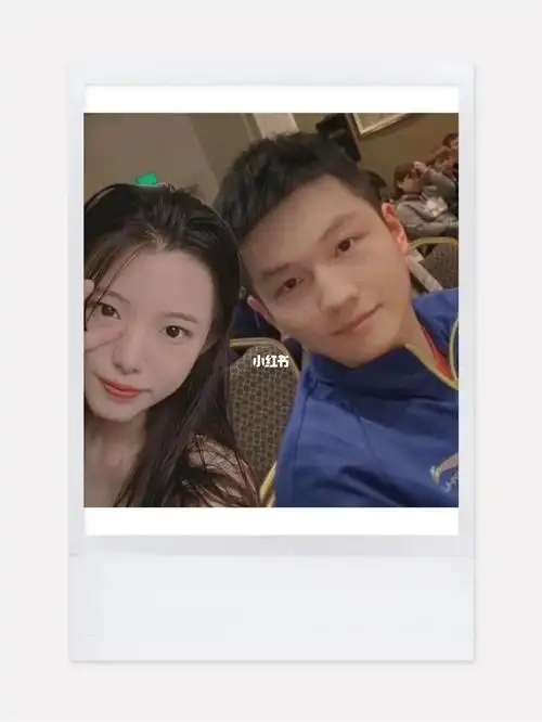 樊振东女友出圈合照