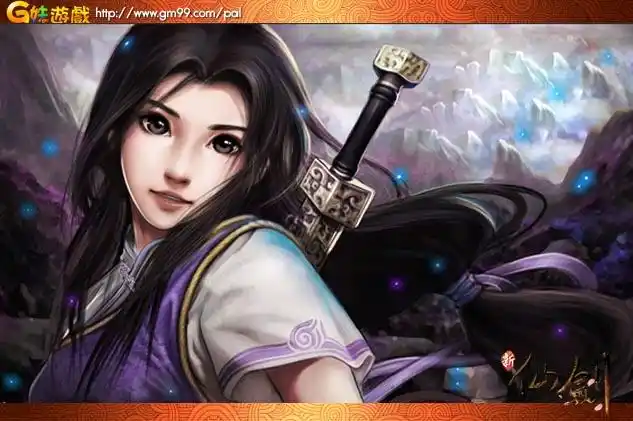 《新仙剑》今日新增金色夥伴「还魂林月如」 技能特色同步公开