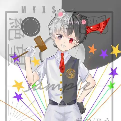 半次元 - acg爱好者社区