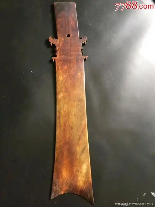 玉牙璋,链接给朋友的订单-和田玉-7788收藏