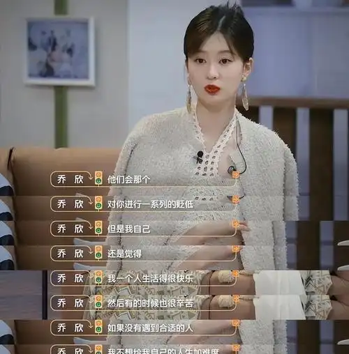 杨洋魏大勋同台飚戏牵出5位女明星有人很无辜有人真晦气