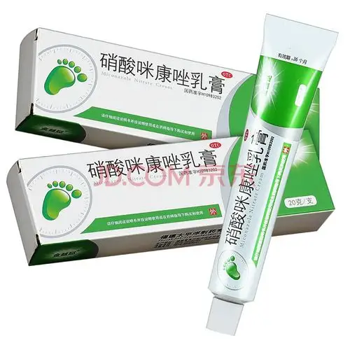 金益跶硝酸咪康唑乳膏20g 体股癣手足癣花斑癣头癣otc rx 标准装