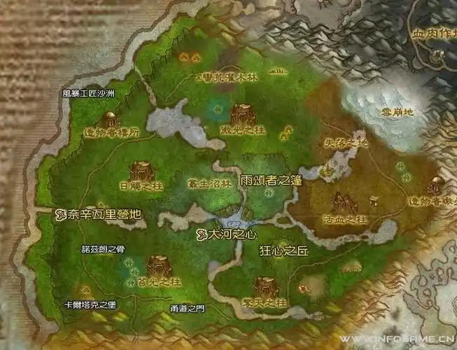 魔兽世界:巫妖王之怒