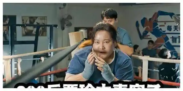 贾玲洛杉矶现身真实素颜曝光褶子衰老遭重击