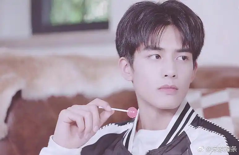 宋威龙 weilong song的图片