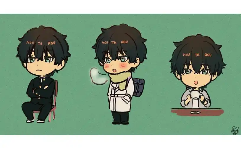 冰菓(折木奉太郎) - 堆糖,美图壁纸兴趣社区