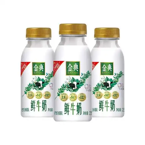 【￥37.9】伊利金典 低温鲜牛奶235ml*12瓶