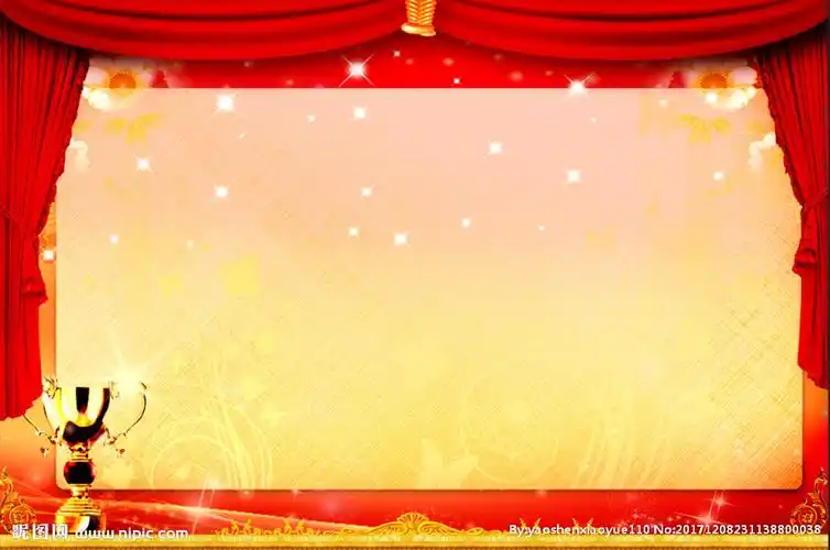 红色颁奖典礼背景图片