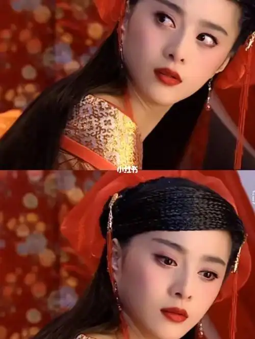 小鱼儿与花无缺  #范冰冰造型  #古装美人