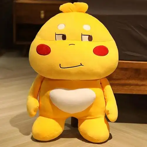 藐视斜眼丘比龙公仔睡觉布娃娃抱枕床上玩偶女生可爱毛绒玩具