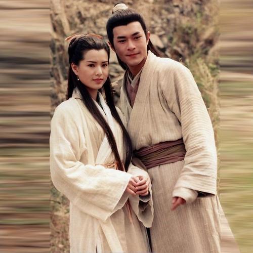 影视古装神雕侠侣古天乐李若彤版杨过小龙女古装男女武侠侠女古装