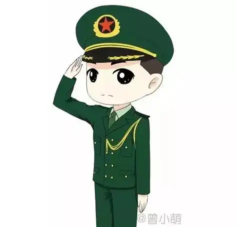 微信头像军人卡通 - 搜狗图片搜索