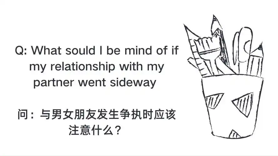 我和一个在加拿大留学的女生谈恋爱了,求建议?