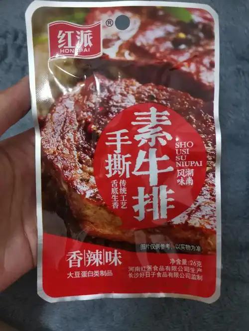 好吃的手撕素牛排已回购多次